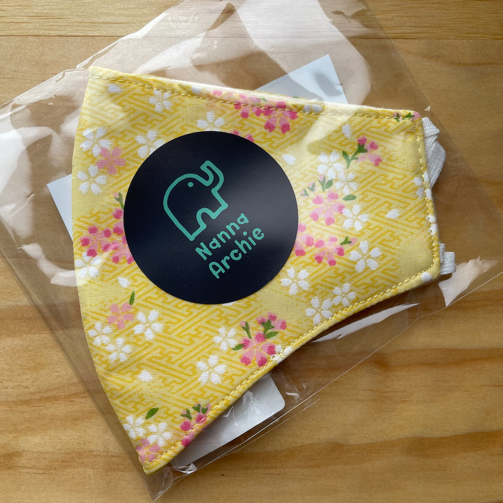 Nanna Archie Face Mask Shaped (3 Layers)