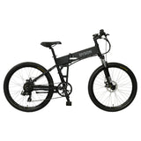Dyson Adventure 26" Folding Electric Bike 2025