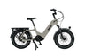 Wombat Compact SUV E-Cargo Bike