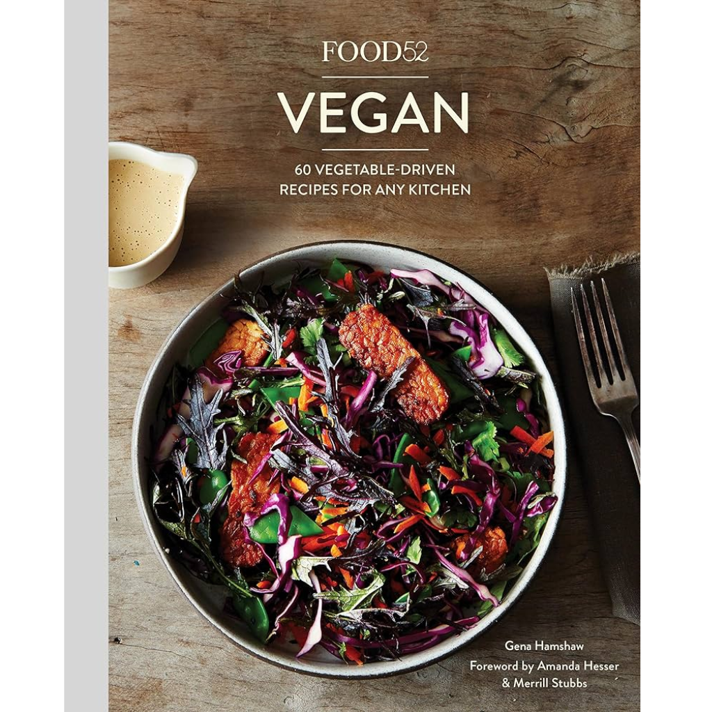 'Food 52 Vegan' Book by Gena Hamshaw