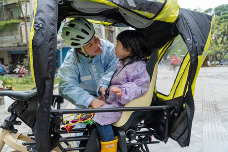 Tern Rain Shield