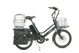eZee Street Derailleur 9S