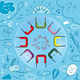 Tambu Musical Instrument Baby