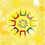 Tambu Musical Instrument Baby