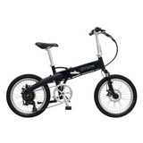 Dyson Adventure 20" Folding Electric Bike