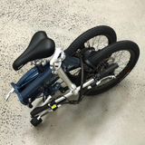 Dyson Adventure 20" Folding Electric Bike