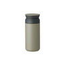 Kinto Travel Tumbler 350 ml