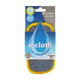 E-Cloth Washing Up Pad