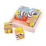 Bigjigs Cube Puzzle