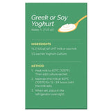 Mad Millie Yoghurt Culture (5 Pack)
